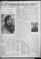 rivista/RML0034377/1938/Ottobre n. 51/5